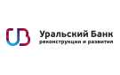Банк Уральский Банк Реконструкции и Развития в Екатериновке