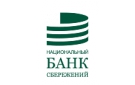 Банк Национальный Банк Сбережений в Екатериновке